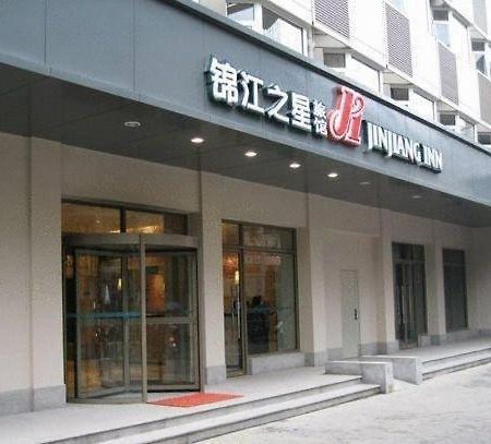 Jinjiang Inn Shijiazhuang Ping'An Street Dış mekan fotoğraf