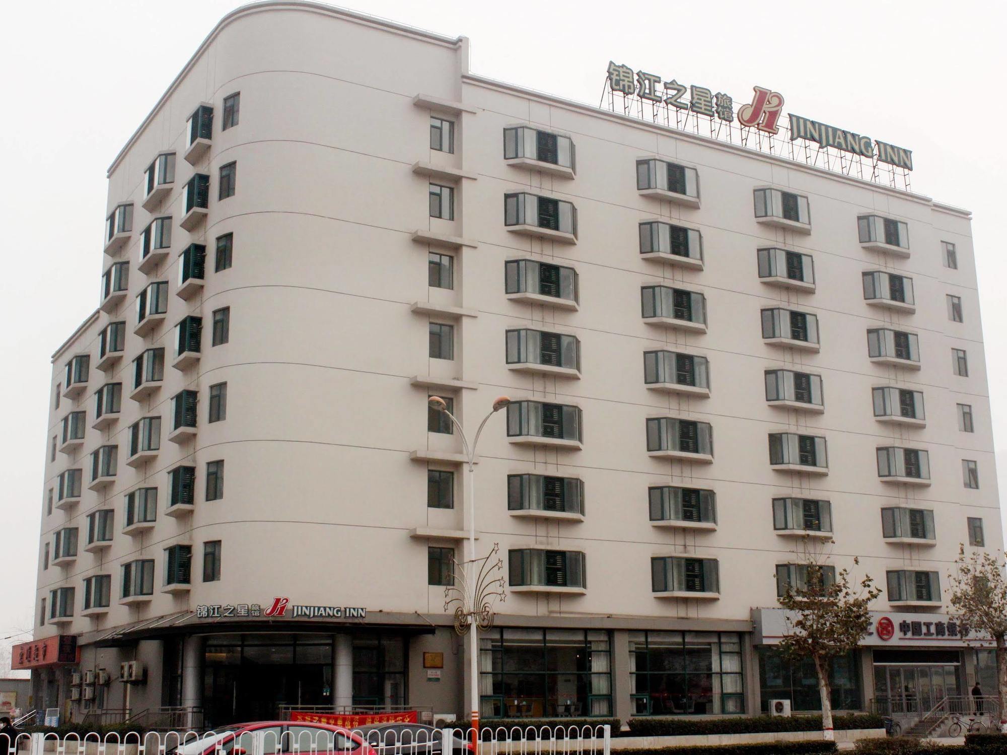 Jinjiang Inn Shijiazhuang Ping'An Street Dış mekan fotoğraf